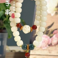 Natural White Jade Bodhi Root Barrel Beads Handheld Peach Wood Lotus Pendant Wenwan Bracelet Male##