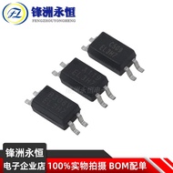 EL3H7 (C) (TA) -G Everlight EL3H7-A/B/C/D Patch Ultra Small Optocoupler SOP-4 Original Authentic