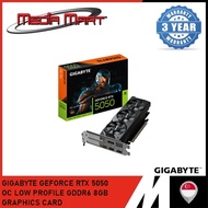 GIGABYTE GEFORCE RTX 5050 OC LOW PROFILE GDDR6 8GB GRAPHICS CARD