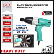 DCA 1/2" 340W Dr. Electric Impact Wrench APB20C | 6 Months Warranty