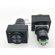 Buzzer M2BJ-BH24D Imported Japan 16 Square M2BJ-BH24D