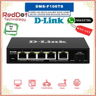 D-Link DMS-F106TS 5-Port 2.5G Multi-Gigabit With 1 Port 10G Sp+ Uplink Web Managed Switch