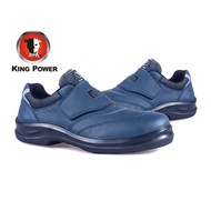 King Power O-055B safety shoes, high quality safety shoes, imported shoes, genuine KPR shoes (2 colo