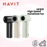 HAVIT HF610 Handheld Fan 3,000mAh | Chic And Stylish Design | 17400RPM 5-Speed Wind Speed Adjustment