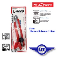 NT Cutter L-500P L500P Heavy Duty Cutter Knife / Pen Knife / Blade Cutter