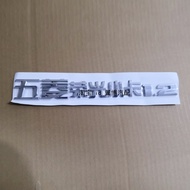 Suitable for Shangqi Universal Wuling Rear Word Mark Wuling Rongguang Photocard 1.5/1.2 Rear Word Ma