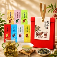 [Xinlongyuan Organic Tea] iTQi Taiwan Shanlinxi Featured Tea 7 Categories Organic Certified Tea Gift