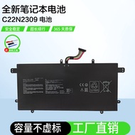 Brand New Suitable for Asus TUF Gaming A14 FA401WU/WV/WI/U C22N2309 Battery