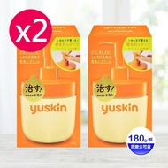 【Yuskin 悠斯晶】 乳霜180gX2瓶 (液壓瓶) 手腳身體皆可使用