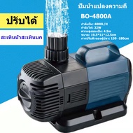 70W 9000L / H BO-2000A / 4800A / 5000A / 5800A / 7000A / 8000A / 9000A ปั๊มประหยัดพลังงานตู้ปลาปั๊มน