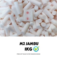 Gabus Busa Filter Mild Klik Jambu 1Kg