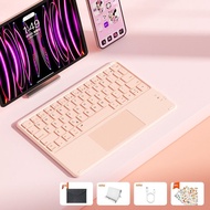 B．O．W | ชุดที่นั่งพิมพ์แบบไร้สาย BOW iPad Bluetooth Keyboard Mouse Wireless External Laptop Tablet M