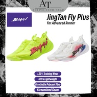 BMAI JINGTAN FLY PLUS Running Shoes / Kasut Sukan | Lightweight , Breathable Sneakers , Carbon Plate