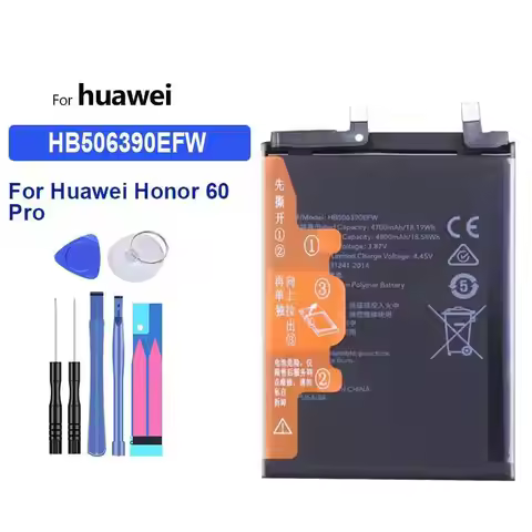 5300mAh Mobile Phone Battery for Huawei honor magic 4 Pro 4Pro magic4 Pro