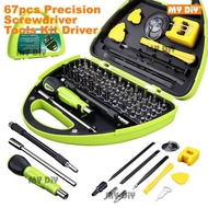 🔥 NEW 🔥 Alatan Skru Repair SPHINX 67pcs Precision Screwdriver Set Mudah Repair Gadget Mini Laptop Phone TV Electronic