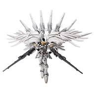 BANDAI GUNDAM FIX FIGURATION METAL COMPOSITE Wing Gundam Snow White Prelude