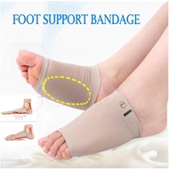 Insoles | Silicone Duck Feet Arch Flat Feet Cushion Insoles
