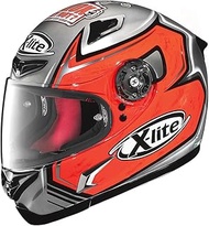 X-LITE X-802R 92402 Chrome / 87 S Size (21.7 - 22.0 inches (55 - 56 cm)