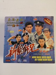 VCD 0108 TVB新紮師兄第一輯