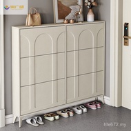 Wind Shoe Rack New Style Entrance Cabinet Small Apartment Shoe Cabinet Ultra-Thin Entrance Door Stor