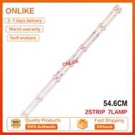 32TB5000 / 32TB2000 SKYWORTH 32" LED TV Backlight (LAMPU TV) SKYWORTH 32 INCH LED TV