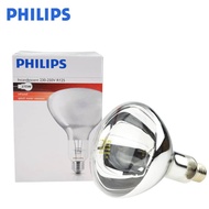 Philips R125 375W 240V E27 Infrared Heating Bulb Lampu Fries food heat lamp drying lamp breeding baking