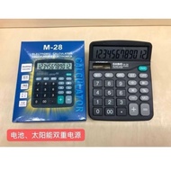 CASIO Electronic Calculator M-28 Desktop Calculator