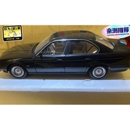 Mini Cut 1/18 BMW 535i BMW535i Brand New