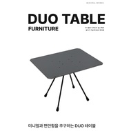 Minimal works Duo Table Charcoal