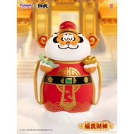 [Blind Box] Blindbox Model - Alexander the Fat Tiger – Fortune Tiger Series - Fortune Tiger - Funism