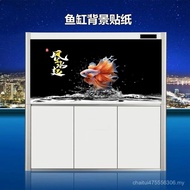 Fish Tank Background Sticker Aquarium Wallpaper HD Wallpaper Three-Dimensional Landscaping Decoratio