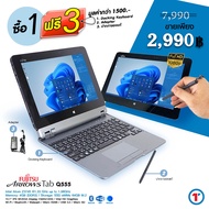 โน๊ตบุ๊คแท็บเล็ต Fujitsu ArrowsTab Q555 /RAM 4GB /SSD 64GB /10.1” IPS FHD Touch Screen /Micro HDMI /