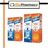 Scott's Emulsion Range