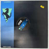 Human Resource – Dominator 12" 45 RPM Single Vinyl