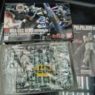 高達模型 HG 140 MSA003 NEMO GUNDAM UC 紅 BANDAI 1/144
