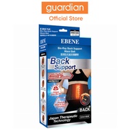 Ebene Bio-Ray Back Support Waist Belt