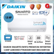 DAIKIN (SEND BY LORRY) SMARTO (WIFI) PREMIUM INVERTER 1.5HP AIRCOND FTKH35BV1MF/RKU35BV1M-DAIKIN WARRANTY MALAYSIA