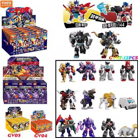 NEW Blokees Transformers GV07 12PCS Optimus Prime Shockwave Soundwave Bumblebee Hot Rod Figurine Mod