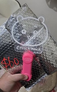 Chiikawa 燈牌