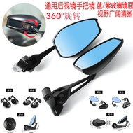 Motorcycle CB400/500XF KTM390 790 Chase 350 600 Modified Handlebar Rearview Mirror Handle Mirror