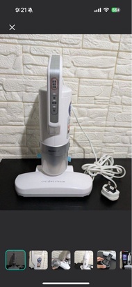 IRIS OHYAMA Cyclone Stream Vacuum Cleaner