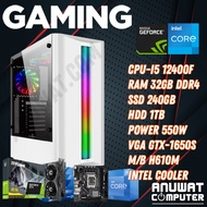 คอมพิวเตอร์เล่นเกมส์ Intel Core I5-12400F RAM 32GB GTX1650S (GEN12) NEW