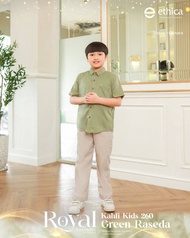 SARIMBIT ETHICA ROYAL 57 GREEN RASEDA