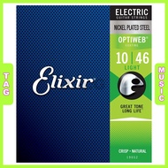 Electric Guitar Strings Dây đàn Guitar Điện Elixir 19052 Optiweb Light 10-46 Chính hãng Made in USA