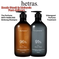 Hetras Perfume Anti-Hair Loss Shampoo /Vidangyeol Perfume Treatment 1013ml Hetras洗发水/护发素 超大1013ml Ex