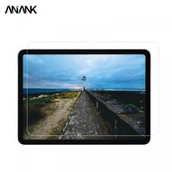 ANANK - iPad Air 11" 2024 全屏高清玻璃貼：保護你的寶貴投資