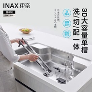 Japan Ina (INAX) Japan Imported Touch-Free Induction Water Outlet Rotating Pull-out Kitchen Faucet LIXIL Lizhu 3D Stainless Steel Large Single 304 Sink