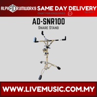 Alpha Drumworks AD-SNR100 Snare Stand ( ADSNR100 AD SNR100 )