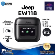 ประกัน 1ปี หูฟังบลูทูธ Jeep Ew118 หูฟัง บลูทูธ เบส หูฟังบลูทูธแท้ หูฟังไร้สาย bluetooth หูฟังไร้สายแ