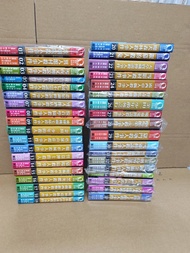 愛藏版金田一少年之事件簿漫畫1-37全套